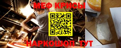 героин Татарск