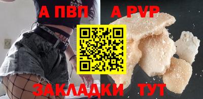 мескалин Жуковский