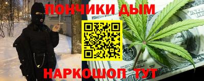прущие крисы Заводоуковск