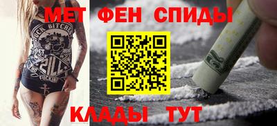 прущие крисы Заводоуковск