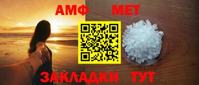 прущие крисы Заводоуковск