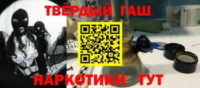 прущие крисы Заводоуковск