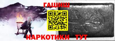 прущие крисы Заводоуковск