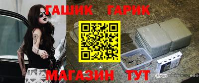 мескалин Жуковский