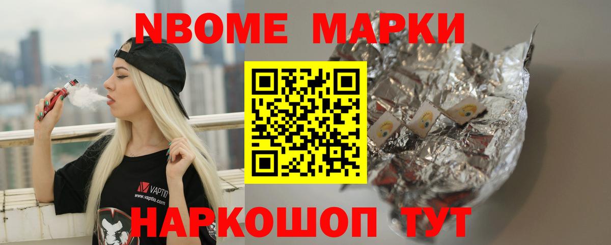 Лсд 25 экстази ecstasy  ЛСД экстази  hydra ТОР  Малгобек  ЛСД экстази ecstasy  Вход с VPN 